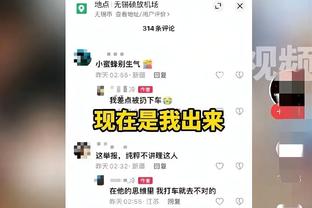 半岛官方手机网页版入口在哪里截图4